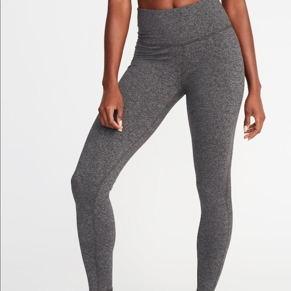 Old Navy yoga pants